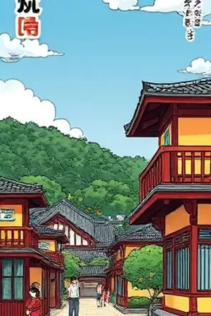 第十三层档案封面，贴着编号封条的档案柜