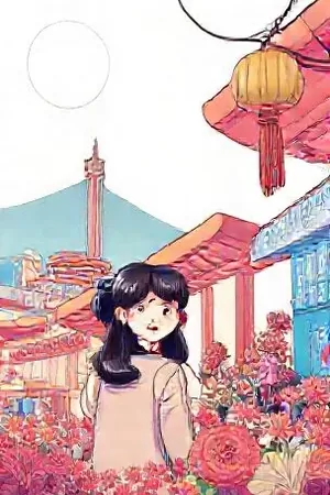 深夜十二点的电台封面，直播间的红色 ON AIR 灯