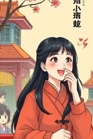 便利店夜班手记封面，深夜柜台前的收银小票